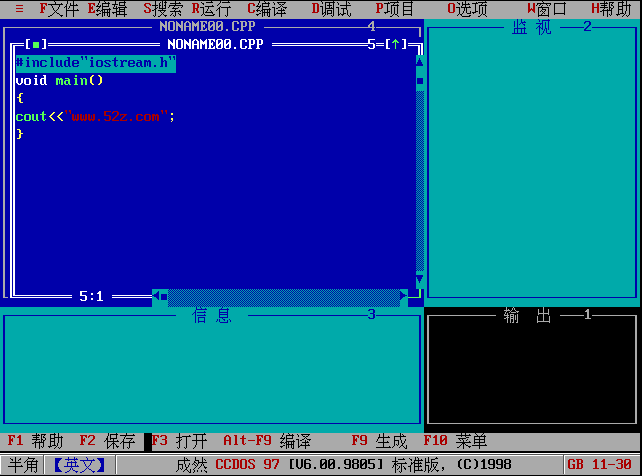 turbo c3.0中文版 turbo c3.0