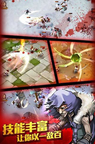 亡灵杀手夏侯惇满级版 亡灵杀手夏侯惇满级版破解版下载