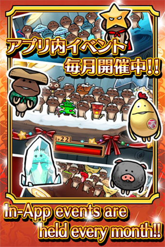 菇菇栽培研究室the world 菇菇栽培研究室中文版下载