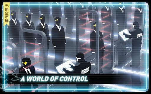 矢量跑酷修改版