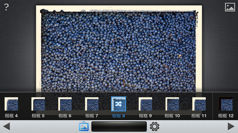 指划修图最新版下载