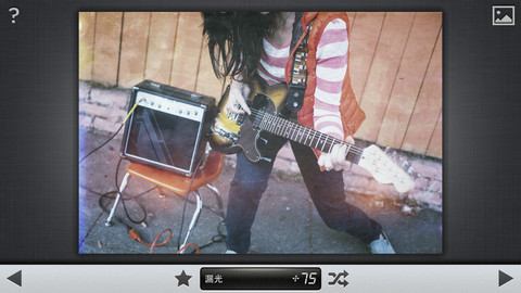 绿叶修图软件app下载 绿叶修图软件应用下载