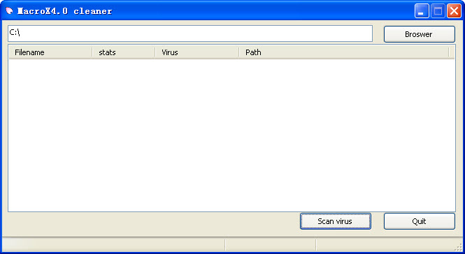 宏病毒专杀软件下载