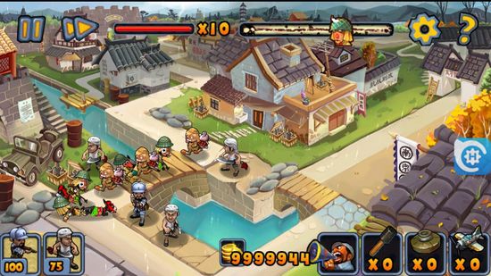 晃游修改大师最新版