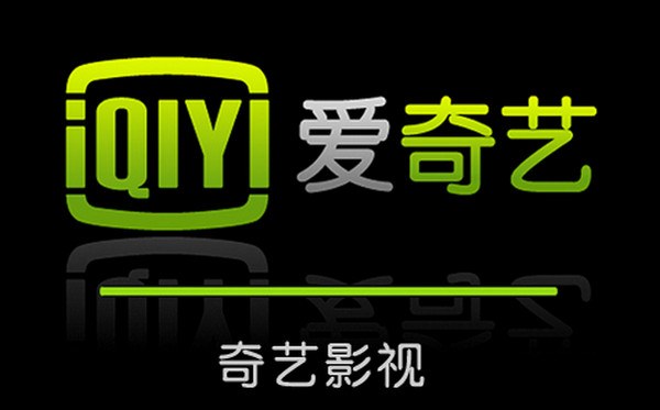 爱奇艺for win10 爱奇艺for win10客户端