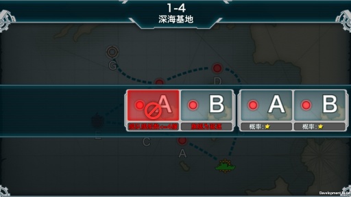 战舰少女 战舰少女手机版下载