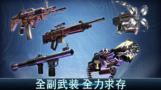 夺命侏罗纪2中文版