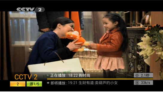 hdp直播tv版 hdp直播电视版