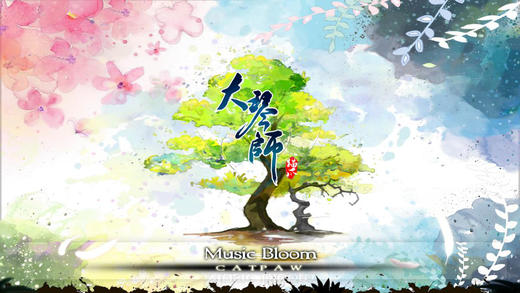 大琴师Music Bloom 大琴师游戏下载