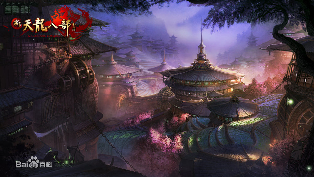 新天龙八部怀旧服官方版下载 新天龙八部怀旧服下载