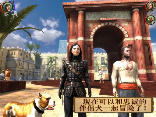 暗影之日直装修改版