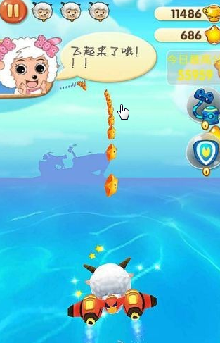 喜洋洋快跑百度手游