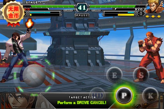 拳皇2012全人物正式版下载