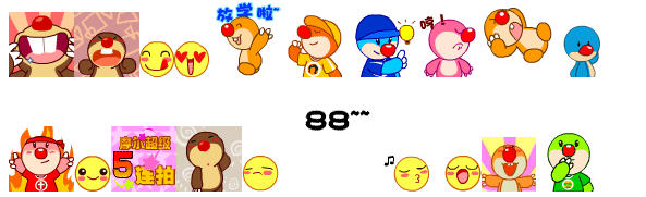 摩尔庄园表情包大全 摩尔庄园QQ表情包
