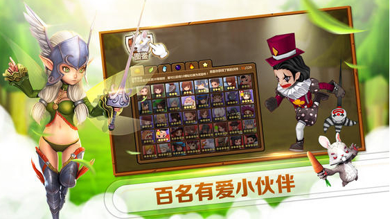 全民打怪兽韩服版下载