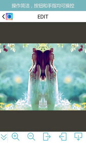 魔镜大师 魔镜大师下载