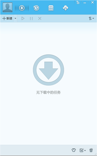 qq旋风2015 qq旋风官方