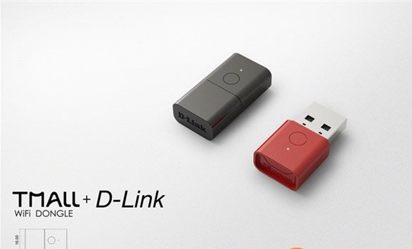 天猫随身wifi下载