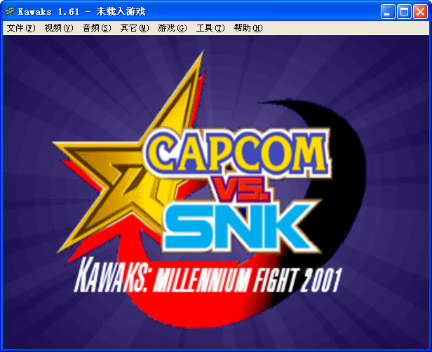 winkawaks1.61模拟器
