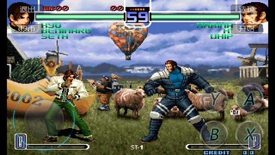 拳皇2002魔幻二手机版下载