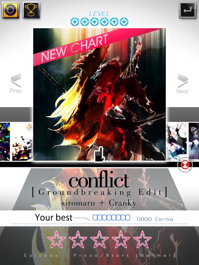 音调领域安卓版