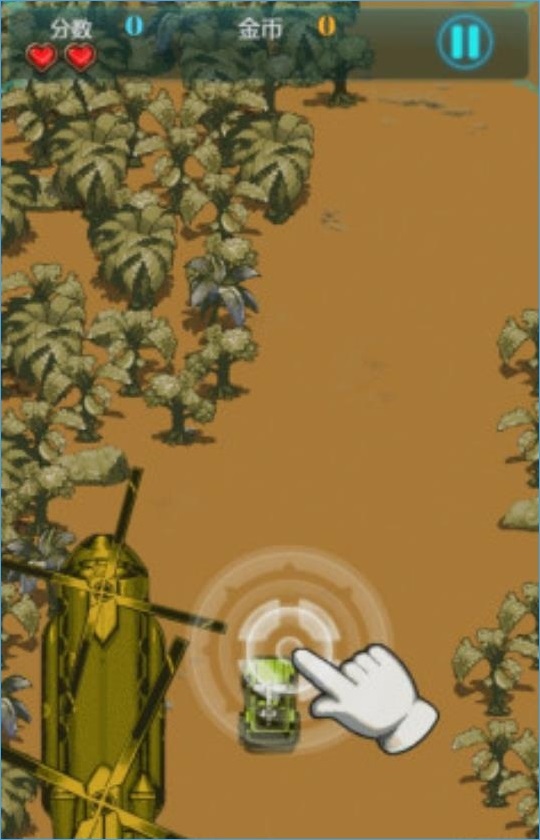 赤色要塞无限命手机版