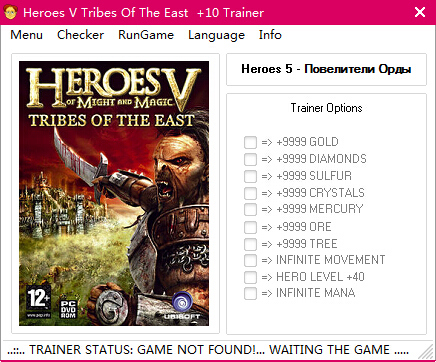东方部落修改器 英雄无敌5东方部落修改器