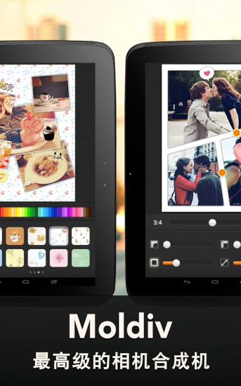 Moldiv内购修改版