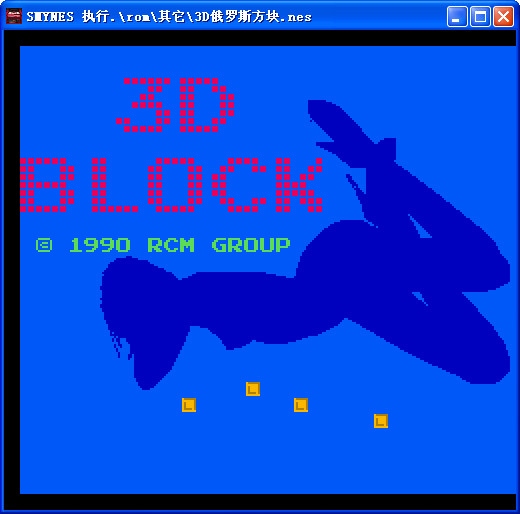 小霸王游戏合集2下载