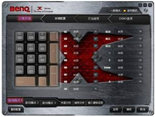 明基KX950驱动 明基KX950驱动最新版