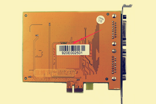 中维世纪jv9800采集卡驱动