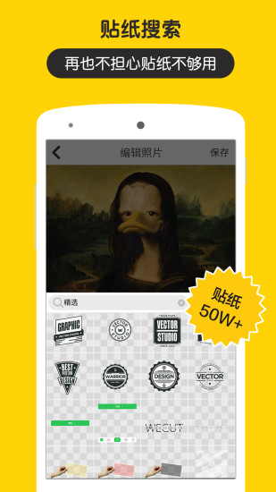 5毛钱特效app下载