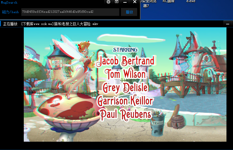 MagSearch磁力种子播放器