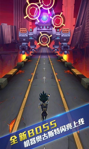 赛尔号雷神崛起手游