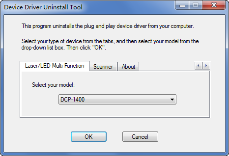 Brother兄弟打印机驱动卸载工具