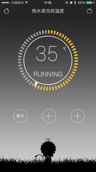 goc in c app(拳击小熊热水袋app)