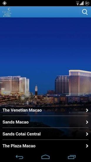 Cotai Strip软件下载