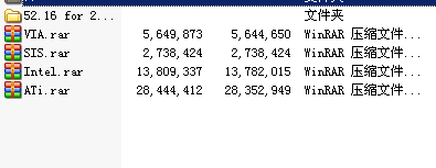 视频控制器vga兼容驱动程序