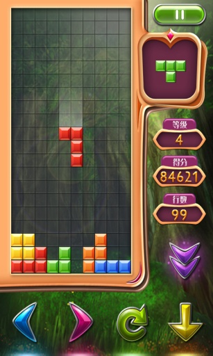 俄罗斯方块豪华版apk 俄罗斯方块超级豪华版