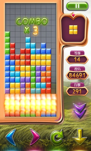 俄罗斯方块手机版