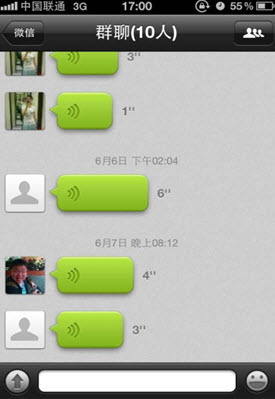 微信塞班s60v5 塞班3 S60V5