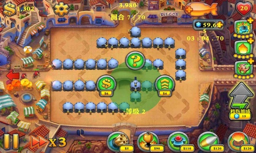 坚守阵地2 坚守阵地2中文版下载