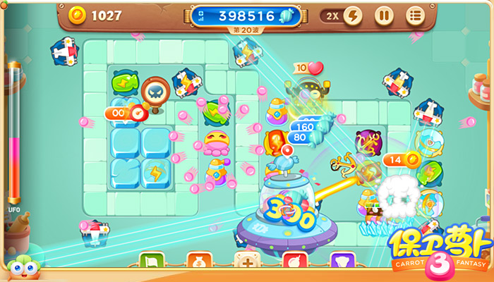 保卫萝卜3修改版下载