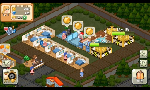 hotel story饭店物语手游