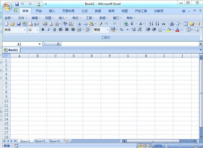 excel2003