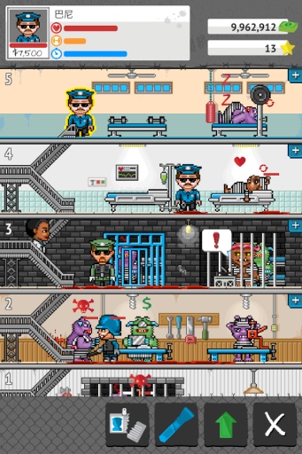 微型监狱 微型监狱游戏下载