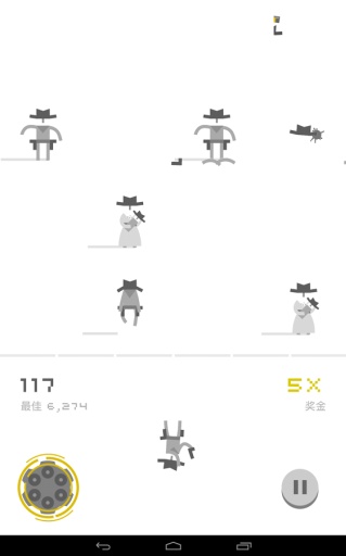 牛仔大决斗3中文版