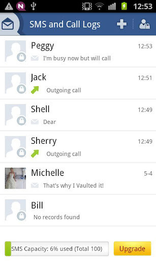 私密空间手机版