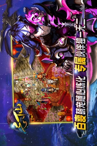 忘仙九游版下载