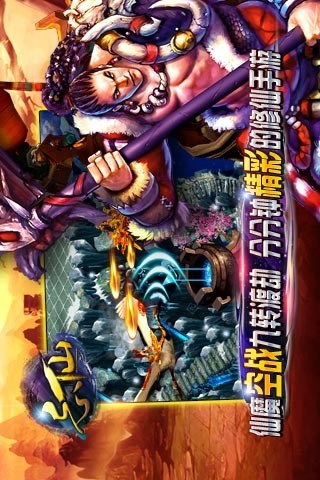 忘仙百度客户端 忘仙百度版本下载